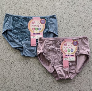 Panty/Underwear 4-pcs pack