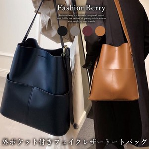 Tote Bag Faux Leather Pocket Ladies' 【2024NEW】