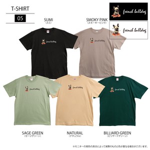 T-shirt Series T-Shirt