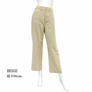 Cropped Pant Cotton