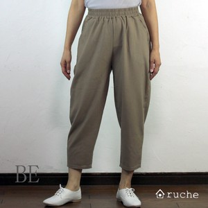 Cropped Pant Natural Simple 8/10 length NEW