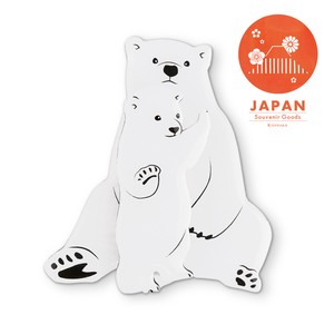 Magnet/Pin Aquarium Polar Bears