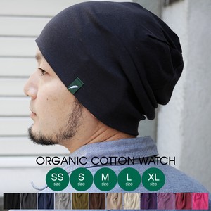 Beanie Organic Cotton 12-colors Made in Japan