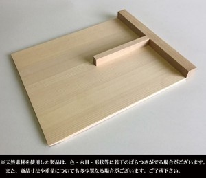 市原木工所　日本製　こま板　麺打ち　大　25×30×2.5cm　92010