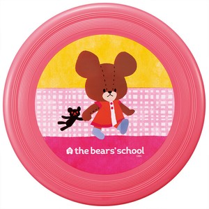 Sports Toy The Bear's School M