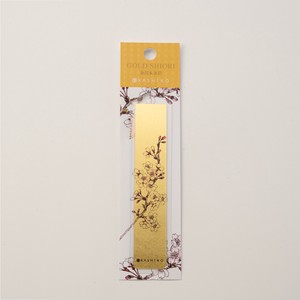 Bookmark Cherry Blossoms Made in Japan