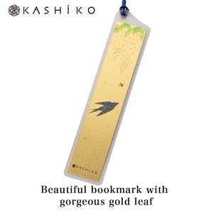 Bookmark Made in Japan