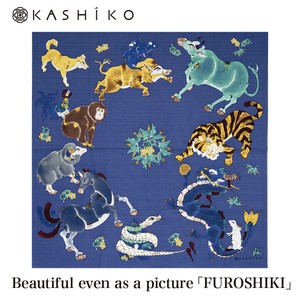 Kutani ware Kimono Bag Chinese Zodiac 70cm x 70cm Made in Japan