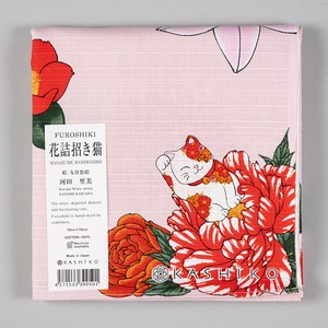 Kutani ware Kimono Bag M Made in Japan