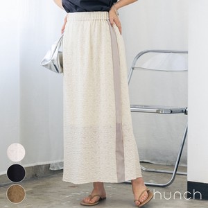 Skirt Spring/Summer Sheer Jacquard 2024 NEW