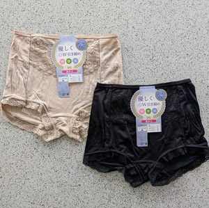 Panty/Underwear Rayon 6-pcs pack