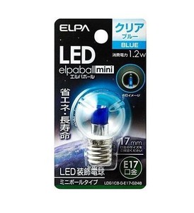 ELPA LED装飾電球 ミニボールタイプ 口金直径17mm G30 クリアブルー　LDG1CB-G-E17-G248