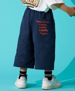 Kids' Short Pant Design Back