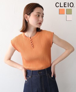 Sweater/Knitwear French Sleeve
