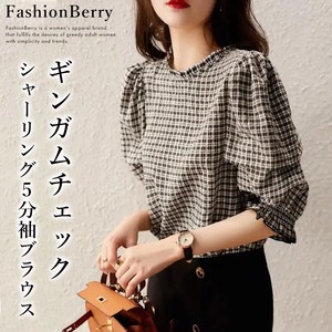 Button Shirt/Blouse Shirring Checkered 5/10 length 【2024NEW】