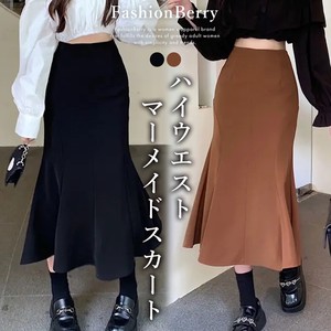 【2024新作】ハイウエストマーメイドスカート 韓国ファッション