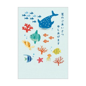 日本製 サマーパック 刺しゅう・海のいきもの