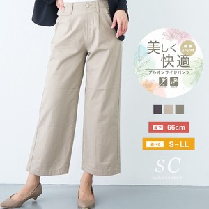 Full-Length Pant Waist Spring/Summer Stretch Wide Pants Ladies' 66cm