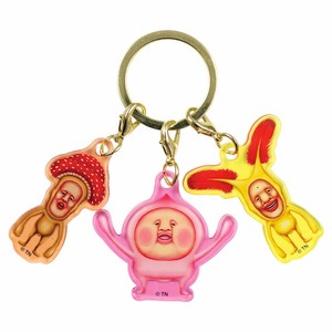 Pre-order Key Ring Key Chain Kobito Zukan