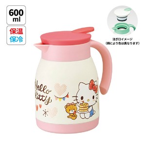 Teapot Hello Kitty Skater 600ml