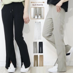 Full-Length Pant Slit Front