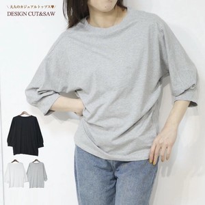T-shirt Dolman Sleeve Cut-and-sew