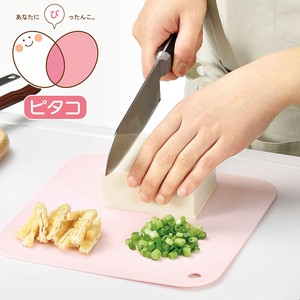 Cutting Board Mini Made in Japan