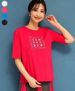 【2024新作】カップモチーフ刺繍ラウンドネックTシャツ 36-1331
