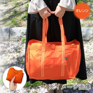 優美社　3489-01　巾着型レジカゴバッグ(R)  オレンジ