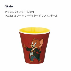 Cup/Tumbler Tom and Jerry Skater 270ml
