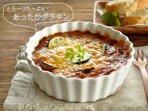 よくばりグラタン（パート1）【グラタン皿 日本製 美濃焼】