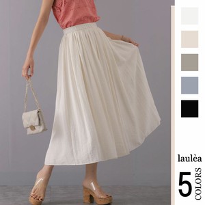 Skirt Waist Long Linen Cotton Natural Flare Skirt