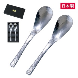 Spoon Cutlery 2-pcs set