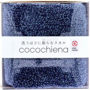 cocochiena(ココチエナ) ココキューブ フェイスタオル 約34×80cm ネイビー CE-871 1枚入