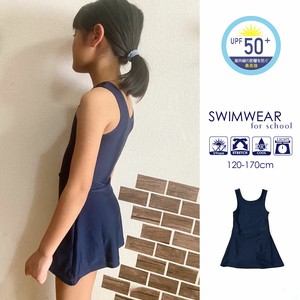 Kids' Swimwear One-piece Dress