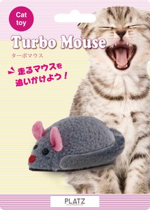 ターボマウス　猫用おもちゃ