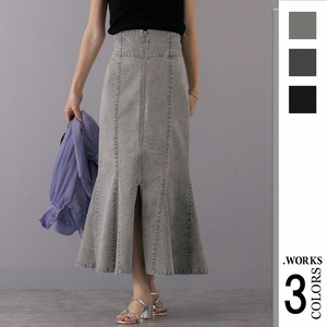 Skirt Flare Waist Denim M Zipped Mermaid Skirt 【2024NEW】