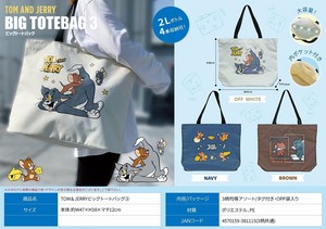 Tote Bag Tom and Jerry M
