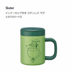 Cup/Tumbler Skater My Neighbor Totoro