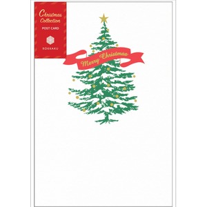 【予約：8月上旬】【箔押し】 クリスマス ポストカード「ツリー」 日本製 【ROKKAKU】