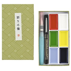 くれたけ 彩り小箱 若葉 6色 セリース KURETAKE Pigment / brush pen set MC23-2S 【売れ筋】　人気