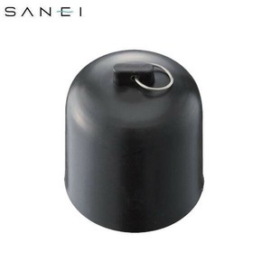 三栄水栓　SANEI　ワントラップワン　JH532-87-40