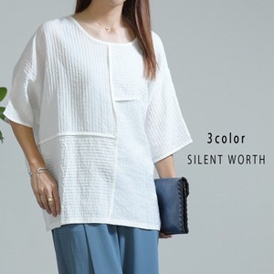 [SD Gathering] Button Shirt/Blouse Pullover Switching 【2024NEW】
