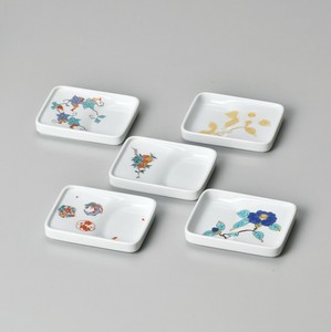 Small Plate Arita ware 5-pcs Made in Japan