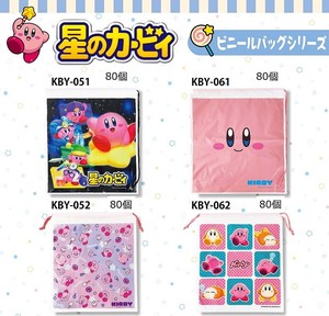 Toy Kirby