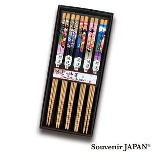 【開運箸-Lucky chopsticks-】舞子の旅箸【お土産・インバウンド向け商品】