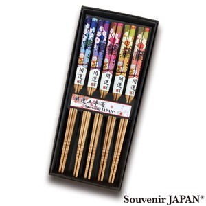 【開運箸-Lucky chopsticks-】華の福猫箸【お土産・インバウンド向け商品】