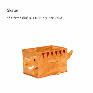 Basket Storage Box Skater Tyrannosaurus Die-cut