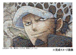 ジグソーパズル 1000ピース ワンピース モザイクアート ロー 1000-584
