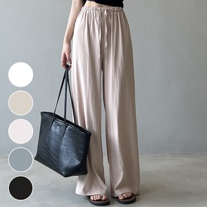 Full-Length Pant Spring/Summer Wide Pants Washer